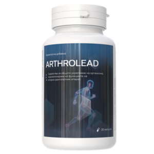 ArthroLead