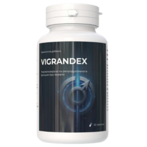 Vigrandex